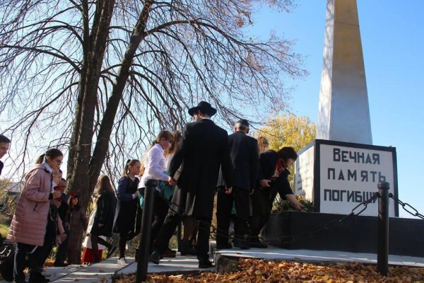 Открытие обновленного памятника жертвам Холокоста в Рославле Смоленской области - Новости - Российский еврейский конгресс